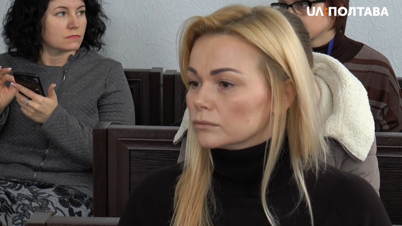 Арешт на майно Наталії Саєнко не скасували. Розгляд апеляції перенесли на 20 лютого