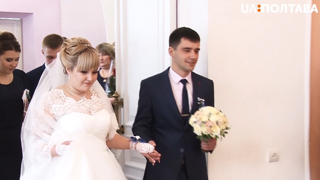 На Полтавщині 14 лютого одружилися близько 60 пар