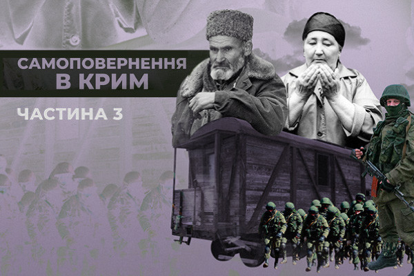 Джамала про повернення родини у Крим — у новому подкасті Суспільного