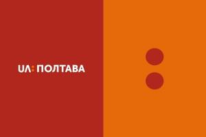 UA: ПОЛТАВА починає мовлення в широкоекранному форматі