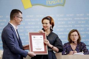 Ведуча Українського радіо Лтава перемогла у конкурсі Національної спілки журналістів
